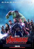 Avengers: Endgame